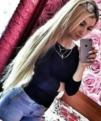 Инусяша